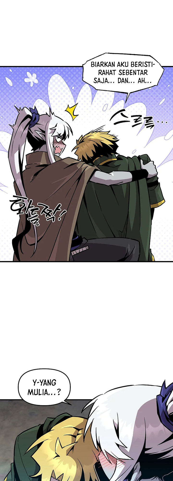 I Am Player Who Suck Alone (Solo Bug Player) Chapter 159 Gambar 16